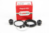 Ремкомпл. супорта зад PSA C-Crosser/4007/Grandis/Lancer 03-/Outlander 38mm - ((MR955065, MN116309)) GOODREM RK6782.0 (фото 1)