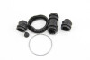 Ремкомпл. супорта зад Mitsubishi Pjero Sport 98- 43mm - ((MR307413)) GOODREM RK6824.0 (фото 2)