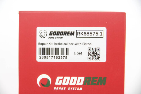 Фото 3 - Автозапчастина GOODREM RK68575.1 (RK685751)