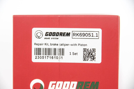 Фото 3 - Тормозной суппорт GOODREM RK69051.1 (RK690511)