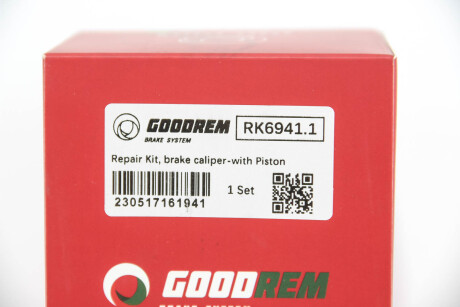 Фото 3 - Тормозной суппорт GOODREM RK6941.1 (RK69411)