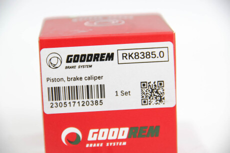 Фото 4 - Тормозной суппорт GOODREM RK8385.0 (RK83850)
