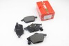 Гальмівні колодки пер. Audi 100/A4/A6 90- (ATE) - (4A0698151D, 4D0698151AA) GOODREM RM0111 (фото 1)
