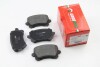 Тормозные колодки зад. Passat 05-/Sharan 10-/Tiguan 07- - (3C0698451E, 5N0698451) GOODREM RM0138 (фото 1)