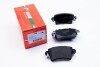 Тормозные колодки зад. Master/Movano 00- - (1605982, 4403467, 4406000QAE) GOODREM RM1034 (фото 1)