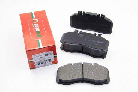 Гальмівні колодки MB Vario/609-814/Spr 616 зад. - GOODREM RM1197