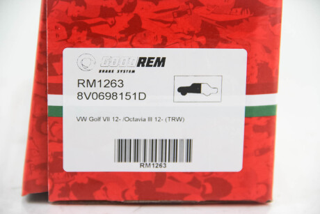 Фото 4 - Гальмівні колодки GOODREM RM1263