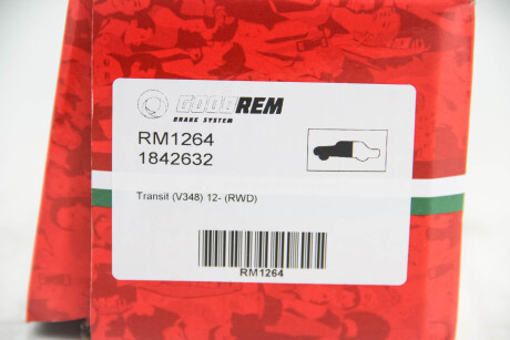 Фото 3 - Тормозные колодки GOODREM RM1264