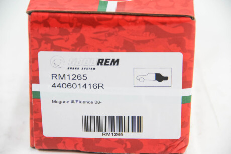 Фото 3 - Гальмівні колодки GOODREM RM1265