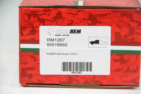 Фото 4 - Гальмівні колодки GOODREM RM1267