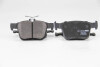 Гальмівні колодки зад. VW Golf VII 13- (ATE) - (5Q0698451C, 8V0698451, 8V0698451B) GOODREM RM1268 (фото 1)
