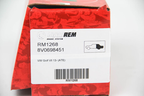 Фото 4 - Гальмівні колодки GOODREM RM1268