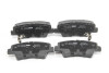 Гальмівні колодки зад. Hyundai i30/i40 11-/Kia Cee\'d 12- (akebono) - (48413341A0, 583021RA30, 583021WA35) GOODREM RM1270 (фото 2)
