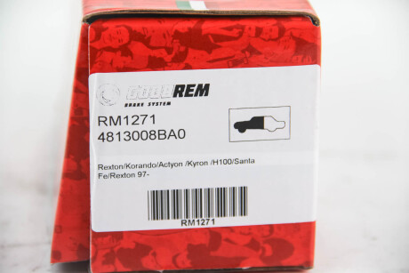 Фото 3 - Гальмівні колодки GOODREM RM1271