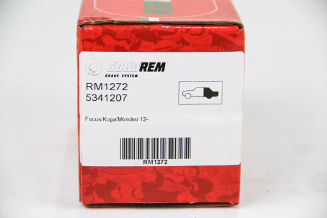 Фото 4 - Тормозные колодки GOODREM RM1272