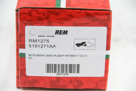 Фото 3 - Тормозные колодки GOODREM RM1275