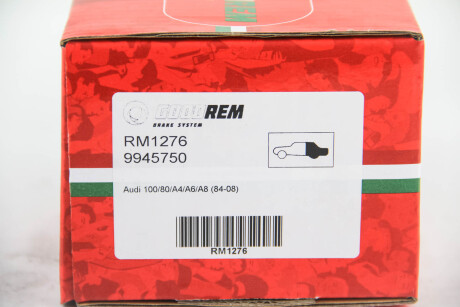 Фото 3 - Гальмівні колодки GOODREM RM1276