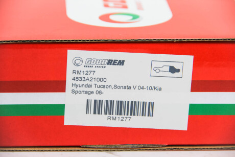 Фото 3 - Тормозные колодки GOODREM RM1277