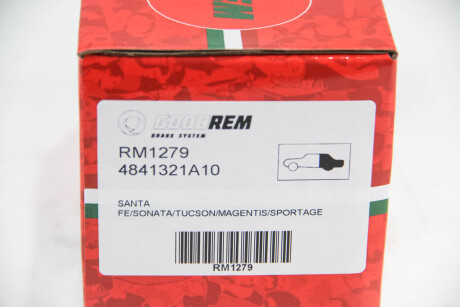 Фото 3 - Тормозные колодки GOODREM RM1279