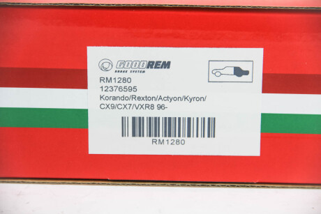 Фото 3 - Тормозные колодки GOODREM RM1280