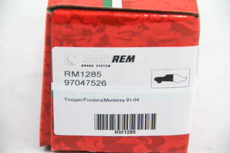 Фото 3 - Гальмівні колодки GOODREM RM1285