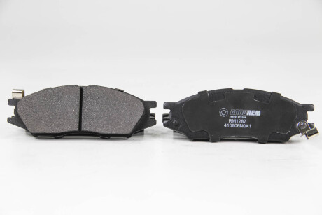 Фото 2 - Гальмівні колодки GOODREM RM1287