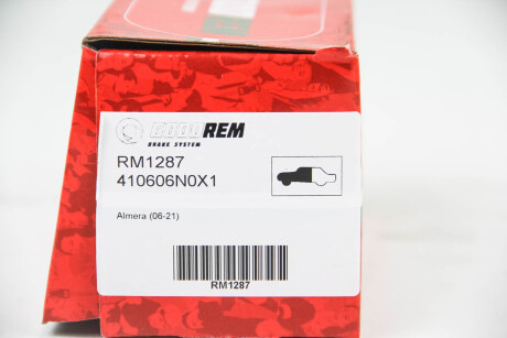 Фото 4 - Гальмівні колодки GOODREM RM1287