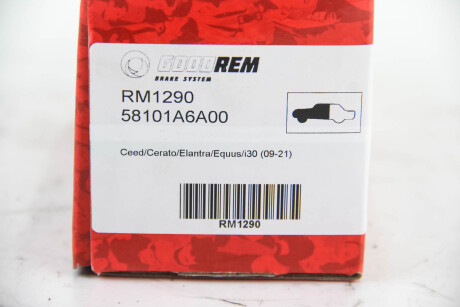 Фото 3 - Тормозные колодки GOODREM RM1290
