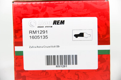 Фото 3 - Гальмівні колодки GOODREM RM1291