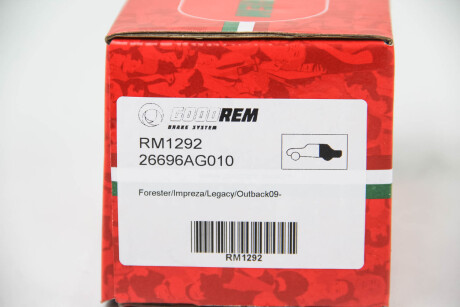 Фото 4 - Гальмівні колодки GOODREM RM1292