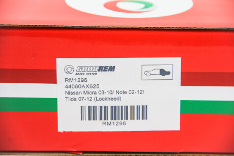 Фото 3 - Гальмівні колодки GOODREM RM1296