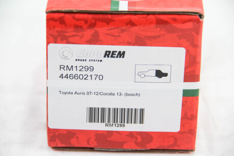 Фото 3 - Гальмівні колодки GOODREM RM1299