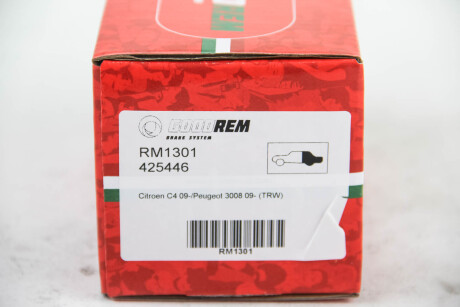 Фото 3 - Гальмівні колодки GOODREM RM1301