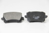 Гальмівні колодки зад. Caddy III/Golf V/Audi A4 03- - ((3AA698451, 3C0698451, 3C0698451A, 3C0698451C, 3C0698451E)) GOODREM RM1305 (фото 1)