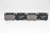 Гальмівні колодки Pajero/Pajero Sport 90-15 1.8-3.0 - (4605A783, MN102626, MR307415) GOODREM RM1307 (фото 1)