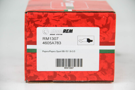 Фото 5 - Тормозные колодки GOODREM RM1307