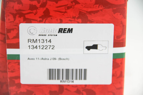 Фото 3 - Гальмівні колодки GOODREM RM1314
