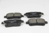 Гальмівні колодки пер. Toyota Yaris/Prius 99-05 (akebono) - ((044650W050, 446512581, 446512592, 446513020, 446513050)) GOODREM RM1315 (фото 2)
