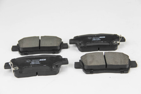 Фото 2 - Тормозные колодки GOODREM RM1315