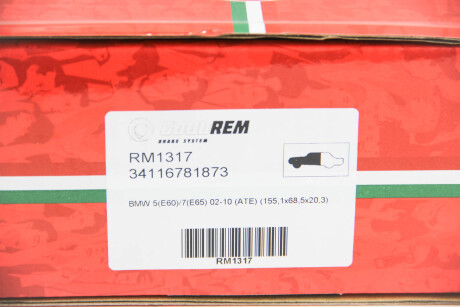 Фото 3 - Гальмівні колодки GOODREM RM1317