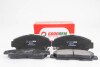 Гальмівні колодки пер. Civic/FR-V/Stream 01- - GOODREM RM1319 (фото 1)