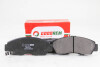Гальмівні колодки пер. Civic/FR-V/Stream 01- - GOODREM RM1319 (фото 2)