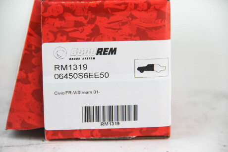 Фото 3 - Гальмівні колодки GOODREM RM1319