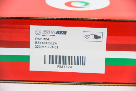 Фото 3 - Гальмівні колодки GOODREM RM1324