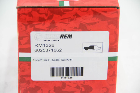 Фото 3 - Тормозные колодки GOODREM RM1326