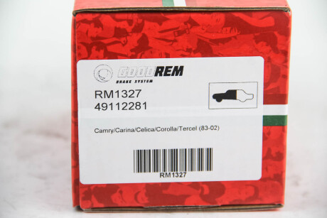 Фото 3 - Гальмівні колодки GOODREM RM1327