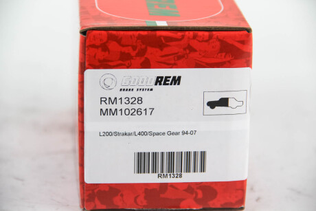 Фото 3 - Тормозные колодки GOODREM RM1328