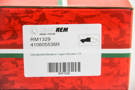 Фото 3 - Тормозные колодки GOODREM RM1329