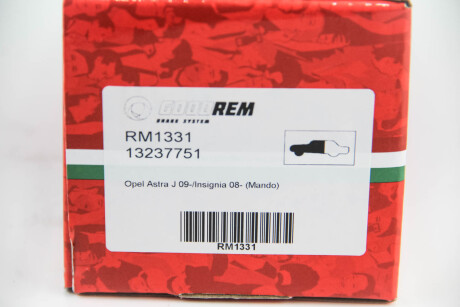 Фото 3 - Тормозные колодки GOODREM RM1331