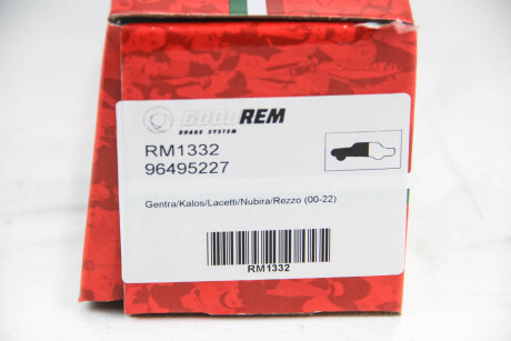 Фото 3 - Гальмівні колодки GOODREM RM1332